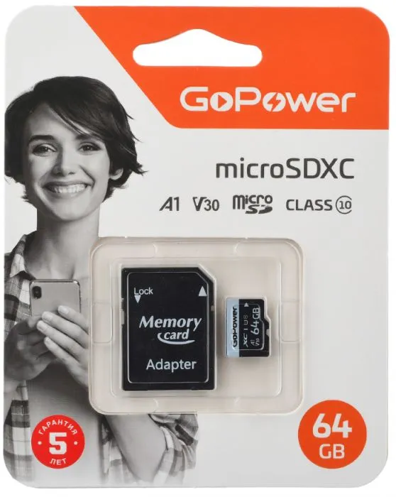 GoPower 00-00025676