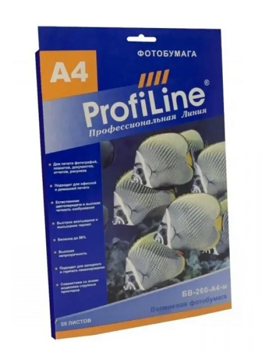 ProfiLine PL_TVP_260_A4_m_50