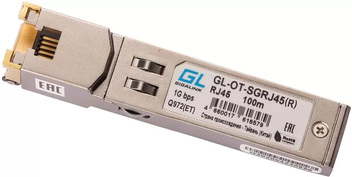 GIGALINK GL-OT-SGRJ45(R)