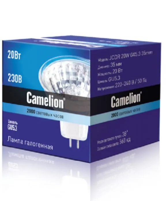 фото Camelion JCDR 20W GX5.3 35mm