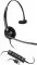 фото Plantronics EncorePro HW515