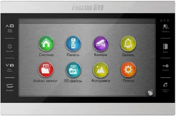 Falcon Eye Atlas Plus HD (Black)