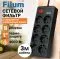 фото Filum FL-SP8-3.0M-16