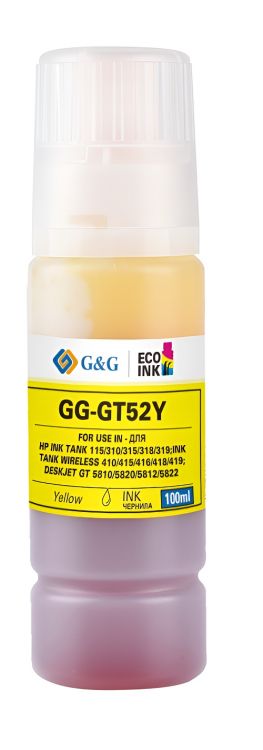 

Чернила G&G GG-GT52Y желтые для HP DeskJet GT 5810/5820/5812/5822 100 ml, GG-GT52Y