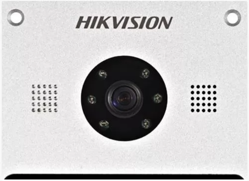HIKVISION DS-KD3002-VM