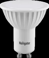 Navigator 18588