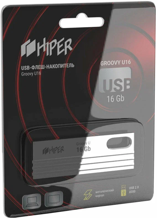 

Накопитель USB 2.0 16GB HIPER Groovy U16 HI-USB216GBU280S серебристый, Groovy U16