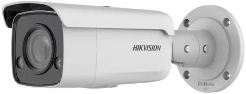 HIKVISION DS-2CD2T87G2-L(2.8mm)(C)