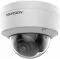 HIKVISION DS-2CD2127G2-SU(C)(4mm)