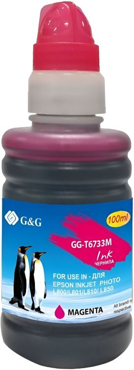 

Чернила G&G GG-C13T67334A пурпурные T6733M для Epson L800/805/810/850/1800 (100мл), GG-C13T67334A