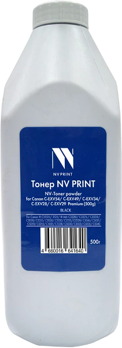 

Тонер+девелопер NVP NV-CEXV54-PR-500gBk Canon C-EXV54, C-EXV49, C-EXV34, C-EXV28, C-EXV29 (500г) Black для IR C3025i, 3125, IR Adv C3320i, C3325i, C3, NV-CEXV54-PR-500gBk