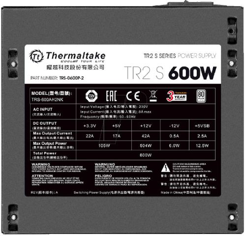 Блок питания ATX Thermaltake TR2 S 600W