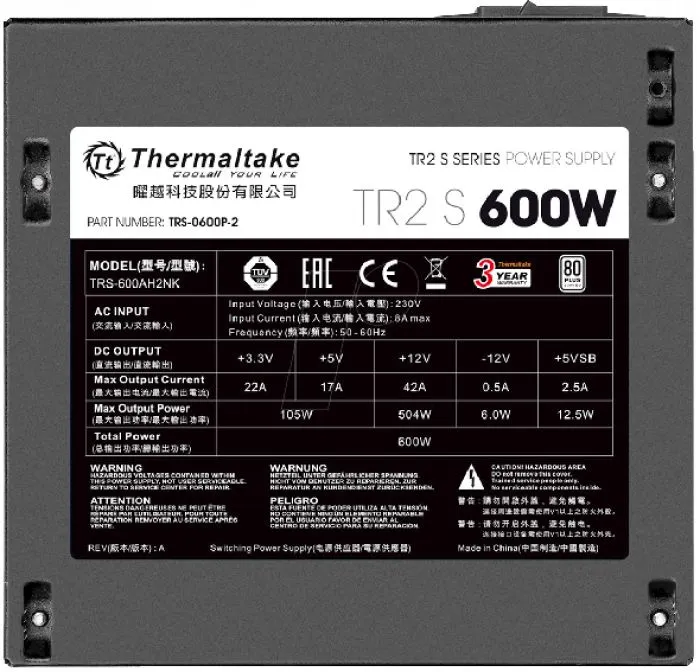 Thermaltake TR2 S 600W