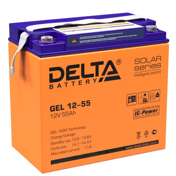 Батарея Delta GEL 12-55 12В, 55Ач, цвет синий