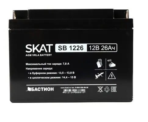 Аккумулятор Бастион SKAT SB 1226 свинцово-кислотная тип AGM 12V 26Ач Iзар.7,8А, клеммы под болт М5 - фото 1