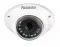 фото Falcon Eye FE-SDA720AHD/10M