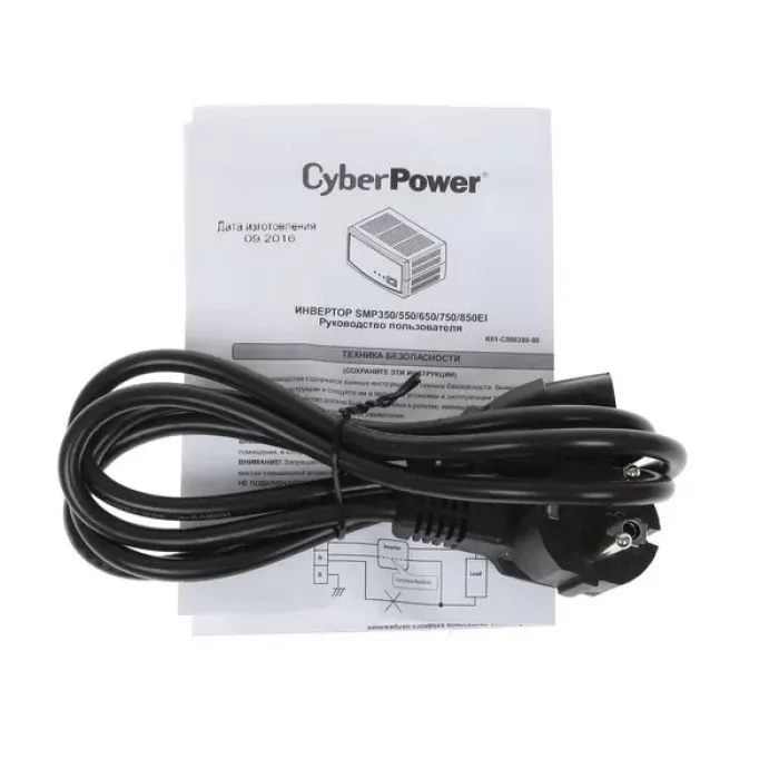 CyberPower SMP350EI