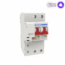Sibling Powerswitch-A20 (2)