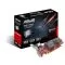 ASUS HD5450-SL-2GD3-L