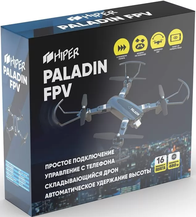 HIPER Paladin FPV