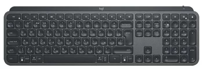 Logitech MX Keys