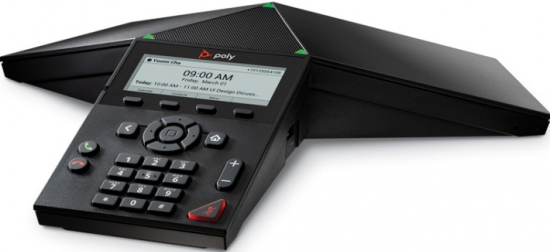 

Система конференцсвязи Polycom Trio 8300 2200-66800-114 openSIP with built-in Wi-Fi, Bluetooth, PoE, Trio 8300