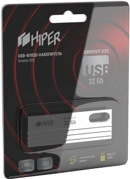 

Накопитель USB 2.0 32GB HIPER Groovy U32 HI-USB232GBU280S серебристый, Groovy U32