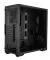 Cooler Master MasterBox K501L