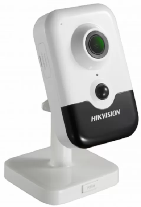 HIKVISION DS-2CD2423G0-IW(4mm)(W)