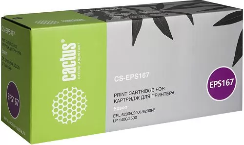 Cactus CS-EPS167