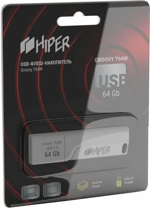 HIPER Groovy T32W