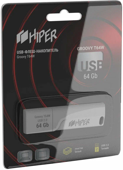 

Накопитель USB 2.0 64GB HIPER Groovy T32W HI-USB264GBTW белый, Groovy T32W