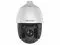 HIKVISION DS-2DE5232IW-AE(C)