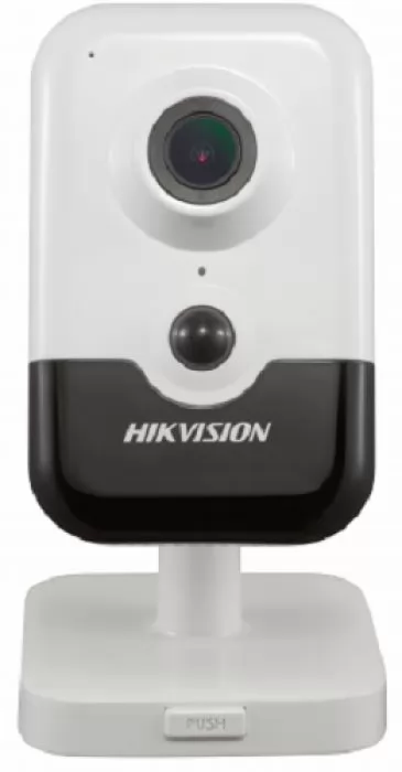 HIKVISION DS-2CD2423G0-IW(4mm)(W)
