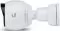 Ubiquiti UVC-G4-BULLET