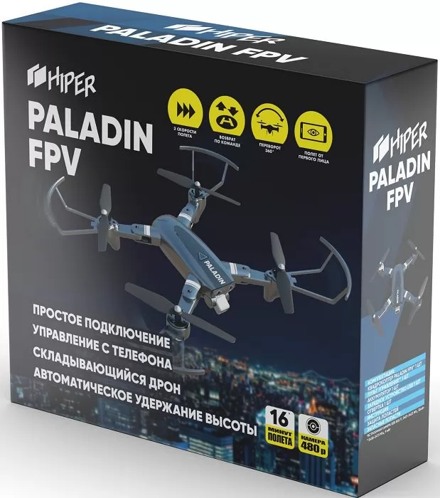 HIPER Paladin FPV