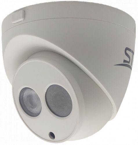 Видеокамера IP Space Technology ST-S3532 CITY (2,8mm) 3MP (2304*1296), внутренняя купольная с ИК под