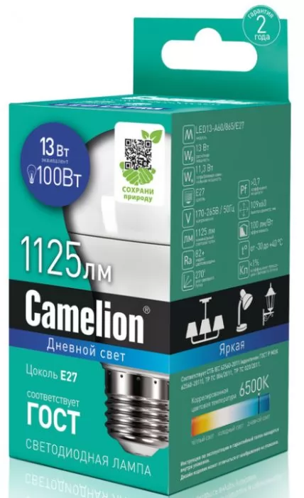 Camelion LED13-A60/865/E27