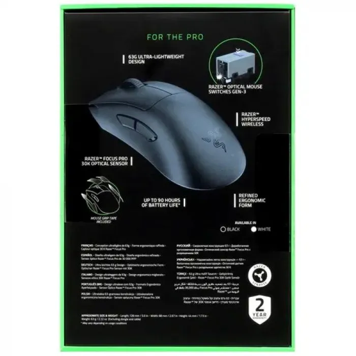 Razer DeathAdder V3 Pro