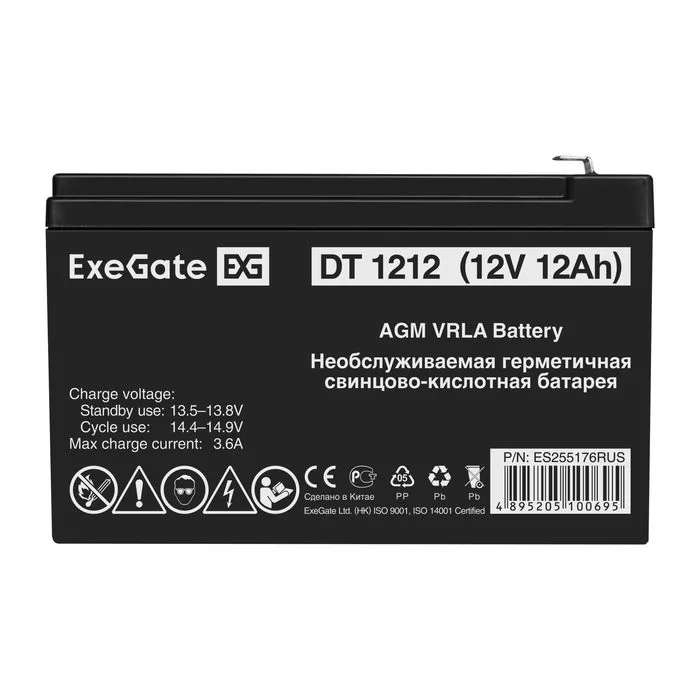 Exegate DT 1212