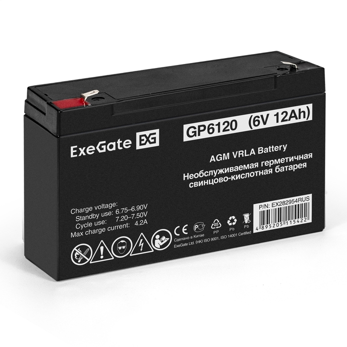 

Батарея Exegate GP6120 EX282954RUS (6V 12Ah, клеммы F1), GP6120