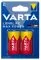 Varta LONGLIFE MAX POWER (MAX TECH) LR14 C