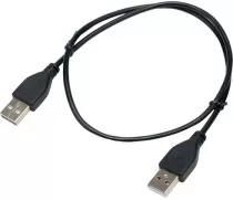 Cablexpert CC-USB2-AMAM-0.6M