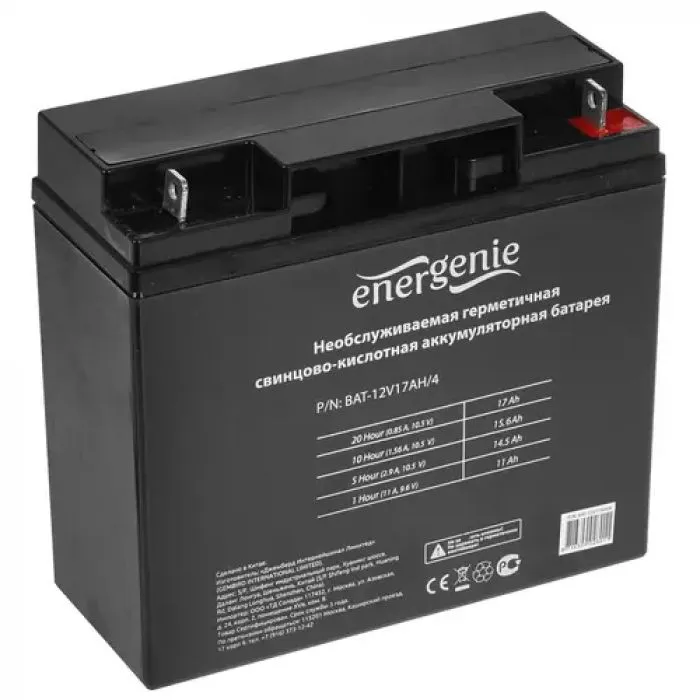 фото Energenie BAT-12V17AH/4