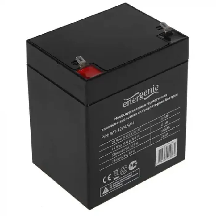 Energenie BAT-12V4.5AH