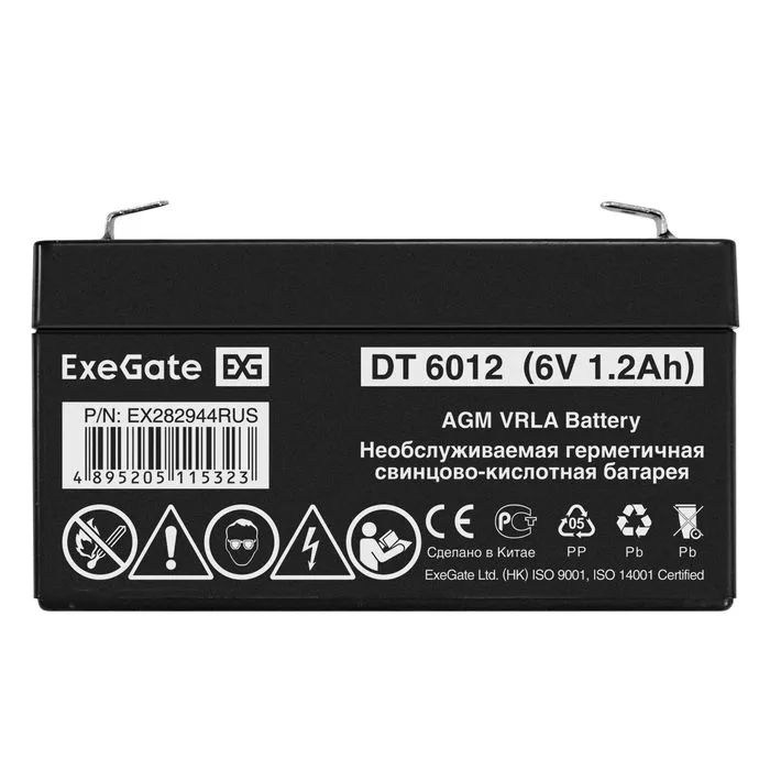 Exegate DT 6012