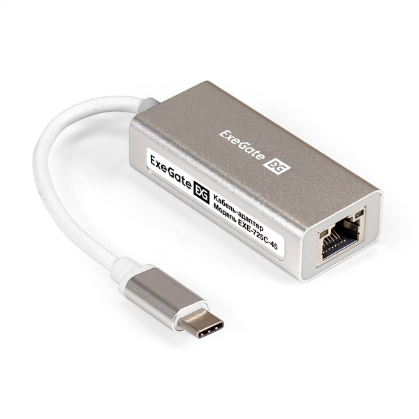 

Кабель-адаптер Exegate EXE-725C-45 EX296216RUS (USB3.0 Type C --> 1xRJ45 UTP 100Mbps/1000Mbps/2.5Gbps, Realtek Chipset RLT8156, корпус алюминиевый, се, EXE-725C-45