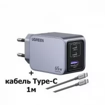 UGreen X755