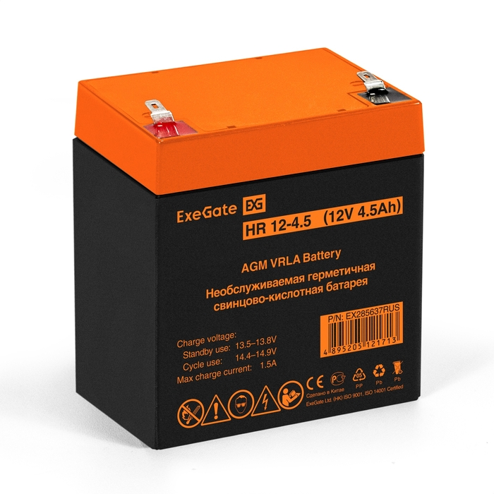 

Батарея Exegate HR 12-4.5 EX285637RUS (12V 4.5Ah, клеммы F2), HR 12-4.5