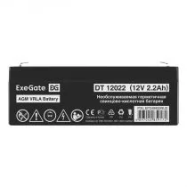 Exegate DT 12022